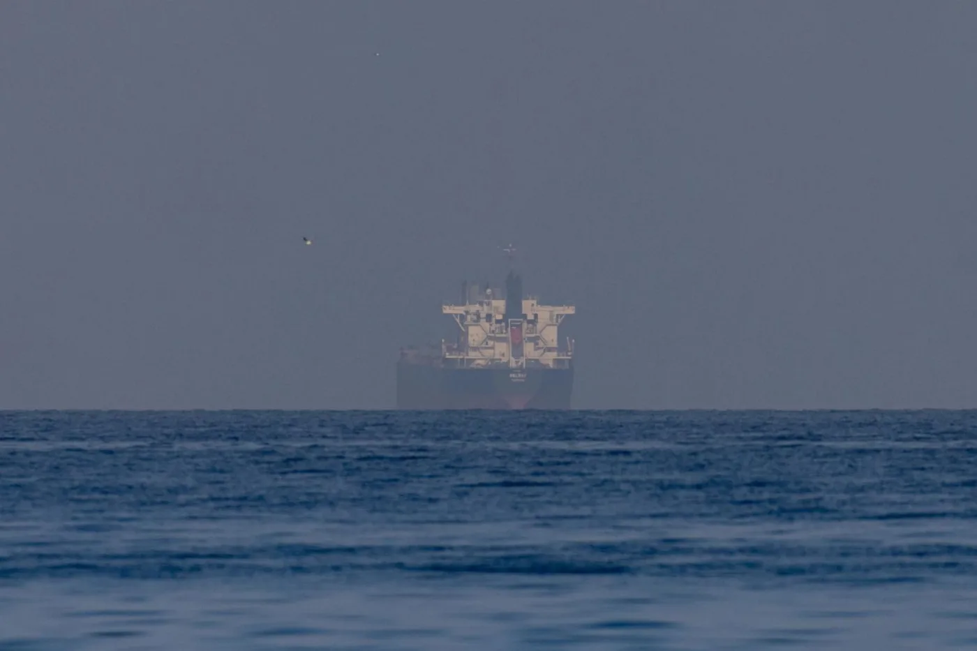 US Sanctions Iranian Bitcoin Exchange Allegedly Used for Strait of Hormuz Tolls