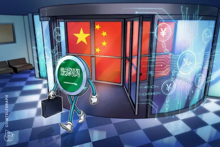 Saudi Arabia Withdraws from China's mBridge CBDC Project