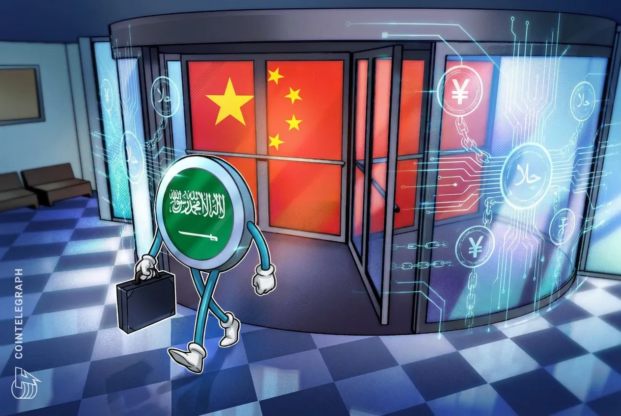 Saudi Arabia Withdraws from China's mBridge CBDC Project
