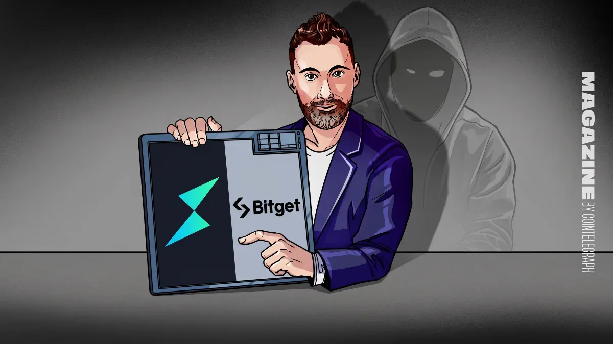 THORChain Will Not Block Addresses After $387.5M Bitget Hack; Lawyer Analyzes Prosecution Risks